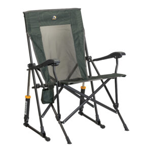 GCI Campingstoel met schommelfunctie (jager topo) (0631444011637)