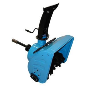 Güde Sneeuwfrees GSF 560 (4015671334275)